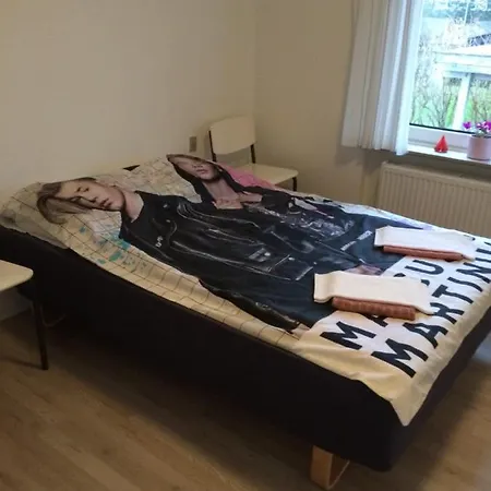 Gaestehus Hovslund Homestay